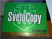 Лот: 873921. Фото: 1. Бумага SvetoCopy А4. Бумага