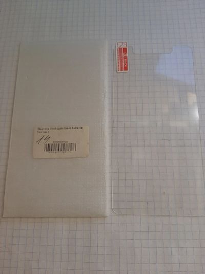 Лот: 17111376. Фото: 1. Защитное стекло Xiaomi Redmi 4a. Дисплеи, дисплейные модули, тачскрины