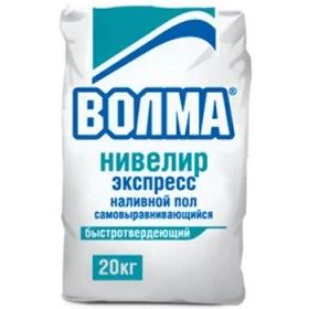 Лот: 4351776. Фото: 1. Наливной пол «ВОЛМА-Нивелир Экспресс... Другое (строительные материалы)