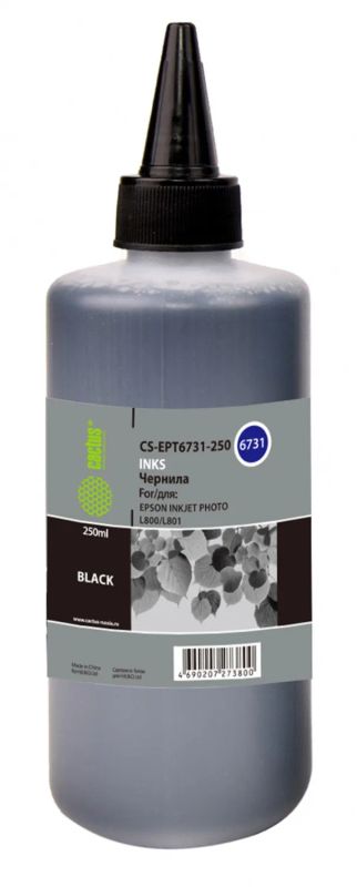 Лот: 24949928. Фото: 1. Чернила Cactus CS-EPT6731-250... Картриджи, расходные материалы