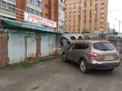 Лот: 10212495. Фото: 1. Два гаража Словцова 1, срочная... Гаражи, парковочные места