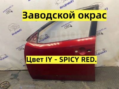 Лот: 21709412. Фото: 1. дверь боковая Kia Cerato TD. Кузов