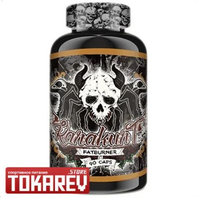 Лот: 11576666. Фото: 1. Жиросжигатель Firebox Nutrition... Спортивное питание, витамины