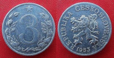 Лот: 25079389. Фото: 1. (№3316-Э251/50/LM) 3 геллера 1953... Европа