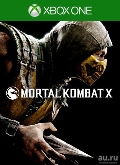 Лот: 11652480. Фото: 1. Mortal Kombat X Xbox One. Игры для консолей
