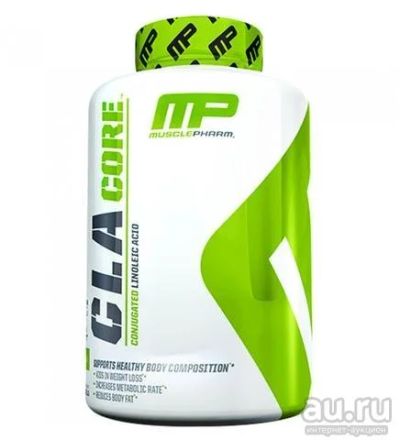 Лот: 9588957. Фото: 1. Core CLA 180sof. Musclepharm... Спортивное питание, витамины