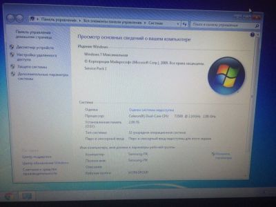 Лот: 13990518. Фото: 1. Ноутбук Samsung RV408 2 ядра... Ноутбуки