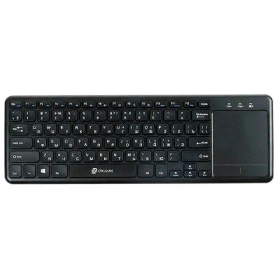 Лот: 24585259. Фото: 1. Клавиатура Oklick 830ST Black. Клавиатуры и мыши