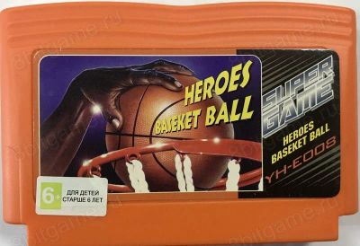 Лот: 13344077. Фото: 1. HEROES BASKET BALL картридж 8-bit... Игры для консолей