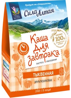 Лот: 12963416. Фото: 1. Каша Тыквенная для завтрака, 200... Диетическое питание