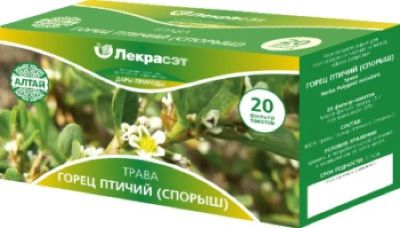 Лот: 7008967. Фото: 1. Горец птичий (спорыш) трава, ф... Антисептики, защитные средства, медицинские маски