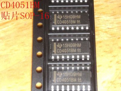 Лот: 10536041. Фото: 1. HCF4051BM. Микросхемы