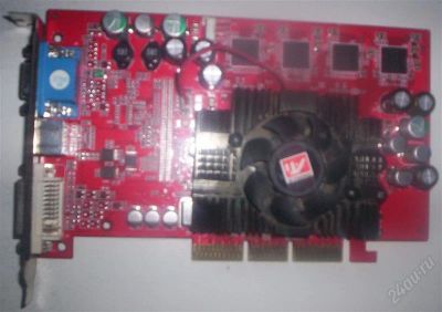 Лот: 1440452. Фото: 1. Видеокарта AGP Radeon 9700 Pro... Видеокарты