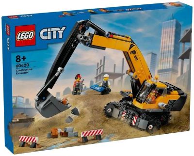 Лот: 25733835. Фото: 1. Lego City 60420 Экскаватор. Конструкторы