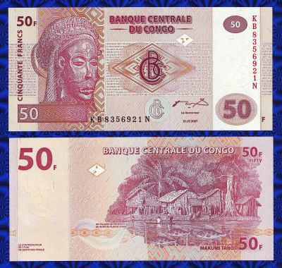 Лот: 16470581. Фото: 1. Банкнота - Конго 50 франков (2007... Африка