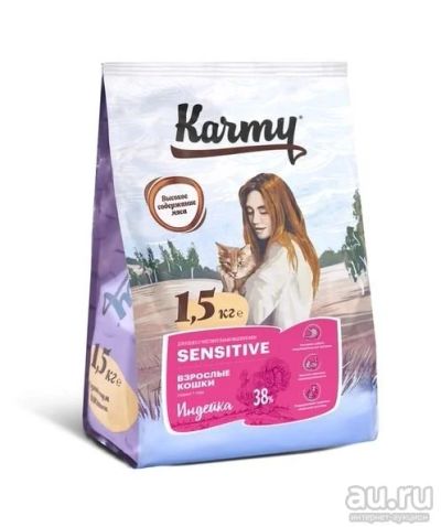 Лот: 18288161. Фото: 1. Karmy (Карми) Sensitive для взрослых... Корма