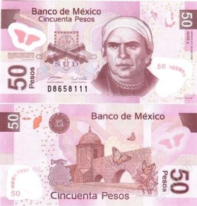 Лот: 2564405. Фото: 1. Мексика / Mexico 50 Pesos / 50... Америка