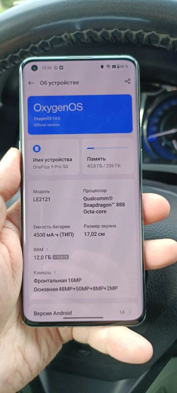 Лот: 25761810. Фото: 1. OnePlus 9pro 12/256. Смартфоны