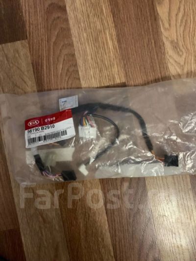 Лот: 15953462. Фото: 1. Проводка рулевого колеса Kia Soul. Электрооборудование