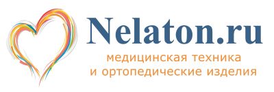 Лот: 24385858. Фото: 1. Сменный продавец в магазин (медтехника... Работа, вакансии