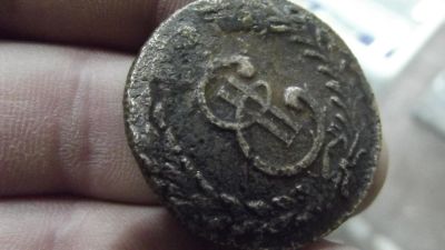 Лот: 10734538. Фото: 1. 5 копеек 1779 года, Сибирь. Россия до 1917 года