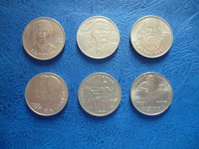 Лот: 4156952. Фото: 1. Юбилейные монеты СССР. 6 шт. Россия и СССР 1917-1991 года