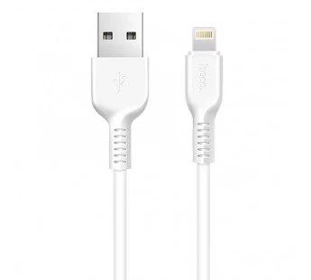 Лот: 18025977. Фото: 1. Под заказ 1-4 дня Кабель USB -... Дата-кабели, переходники