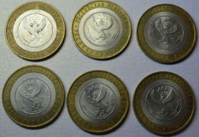 Лот: 4564330. Фото: 1. Республика Алтай СПМД 2006. Россия после 1991 года