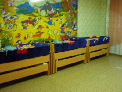 Лот: 5860011. Фото: 1. Частный детский сад. Другое (готовый бизнес)