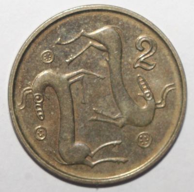 Лот: 18615474. Фото: 1. 2 цента 1998 год. Кипр. Европа