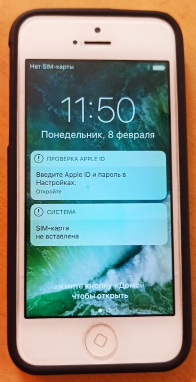 Лот: 17287901. Фото: 1. iPhone 5. Смартфоны