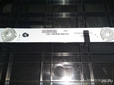 Лот: 13156351. Фото: 1. led string 2201-MB32030-0601AV4... Запчасти для телевизоров, видеотехники, аудиотехники