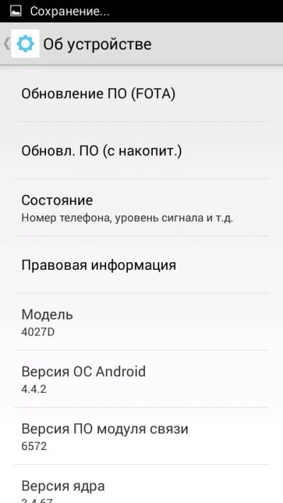Лот: 9658083. Фото: 1. Alcatel 4027d. Смартфоны