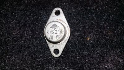 Лот: 16938351. Фото: 1. Тиристор КУ221Н. Диоды и тиристоры