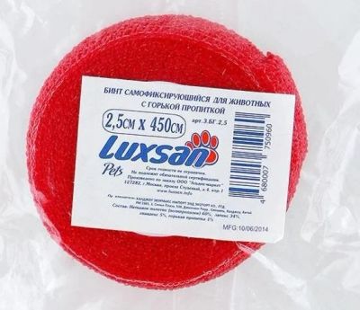 Лот: 16213681. Фото: 1. Luxsan 2,5см*4,5м с горькой пропиткой. Косметика для животных