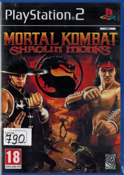 Лот: 3997058. Фото: 1. Диск игровой лицензионный Mortal... Игры для консолей