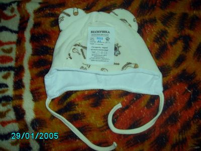 Лот: 4224077. Фото: 1. шапка 1. Головные уборы