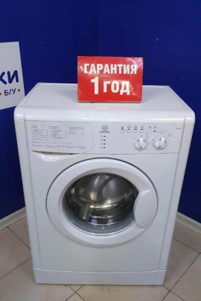 Лот: 16990341. Фото: 1. Стиральная машина indesit wisl... Стиральные машины