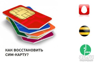 Лот: 13471429. Фото: 1. 967 619 7111 номер , сим карта... SIM-карты, телефонные номера