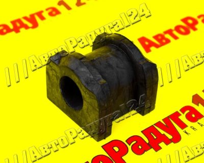 Лот: 18648239. Фото: 1. Втулка стабилизатора Ford Focus... Ходовая, подвеска, рулевое управление