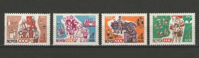 Лот: 9396412. Фото: 1. Серия марок "Дети Советской страны... Марки
