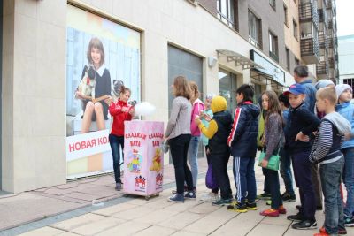 Лот: 8036760. Фото: 1. Аппарат сладкой ваты газовый. Пищевое