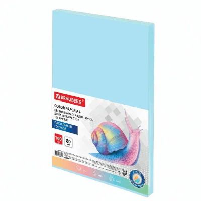 Лот: 24460141. Фото: 1. Бумага Brauberg А4, 80 г/м, 100... Бумага