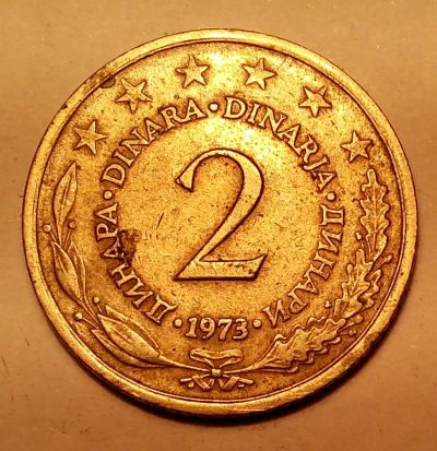 Лот: 5326309. Фото: 1. Монетки с 1 рубля. Лот № 242. Другое (монеты)
