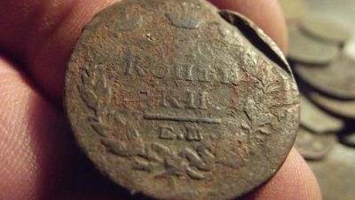Лот: 11413833. Фото: 1. 2 копейки 1811 года, ем-нм. 11. Россия до 1917 года