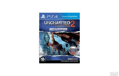 Лот: 14941042. Фото: 1. PS4 Uncharted 2 Среди воров. Игры для консолей