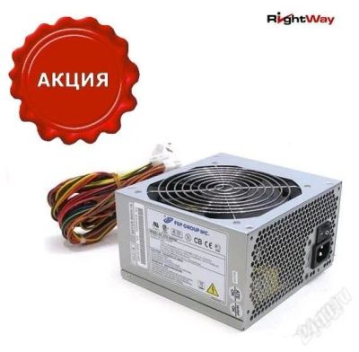 Лот: 1042400. Фото: 1. Блок питания ATX 350W FSP PNR... Корпуса, блоки питания