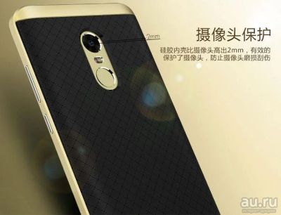 Лот: 9717340. Фото: 1. Оригинальный чехол бампер Xiaomi... Чехлы, бамперы
