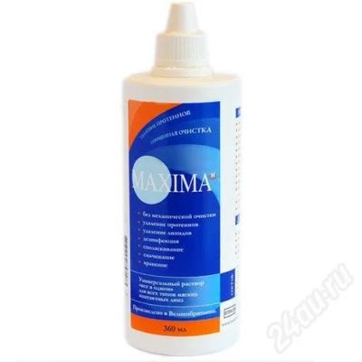 Лот: 362064. Фото: 1. раствор для линз Maxima 360мл. Другое (медицина)