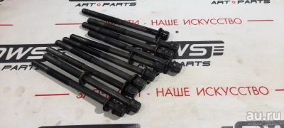 Лот: 17967705. Фото: 1. Болты гбц Honda Stepwgn RG1 K20A... Другое (автозапчасти)